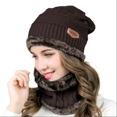 INFISPACE Solid Beanie Cap
