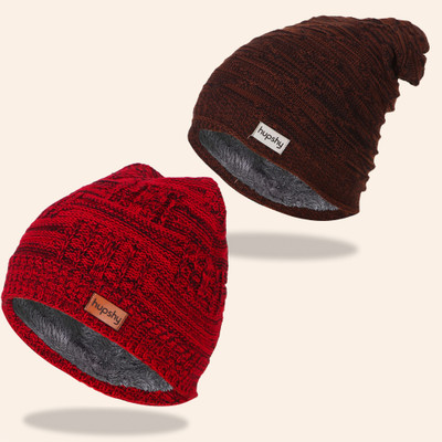 HUPSHY Beanie Cap(Pack of 2)