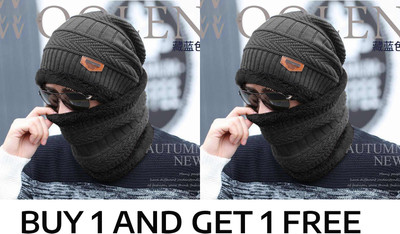 FREAKS Beanie Cap(Pack of 2)