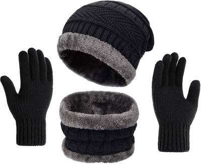 FF Self Design Beanie Cap(Pack of 3)
