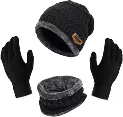 Nikhil Paswan Woven Beanie Cap(Pack of 2)