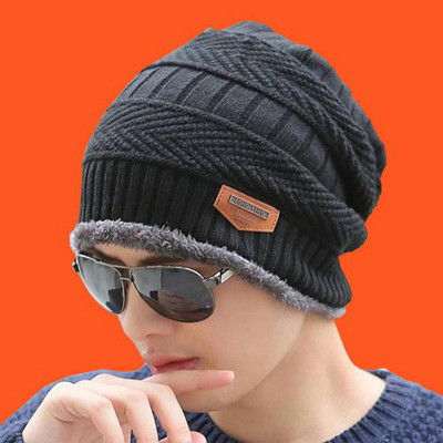 GUNGUN Self Design Beanie Cap(Pack of 2)