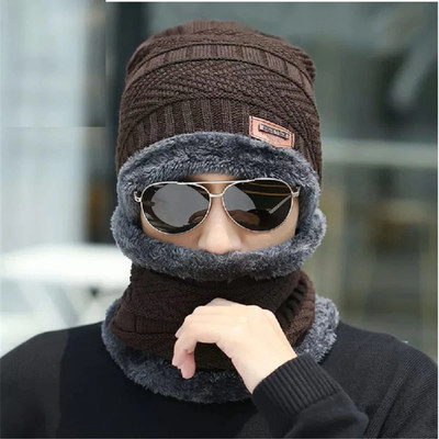 Rozti Solid Beanie Cap