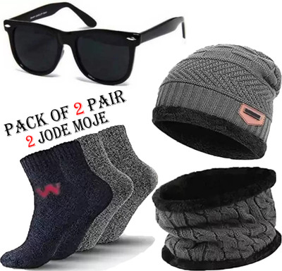 FLEXCYCAP Beanie Cap(Pack of 3)