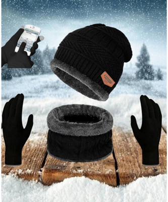 Mom Enterprises Self Design Beanie Cap