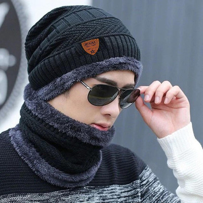 ruby collection Woven Beanie Cap(Pack of 2)