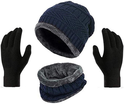 ghanim Beanie Cap(Pack of 4)