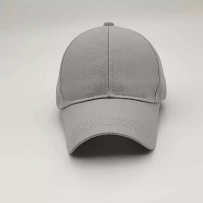 b for u Solid Skull Cap Cap