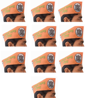 TQLOQZ Embellished Skull Cap Cap(Pack of 10)