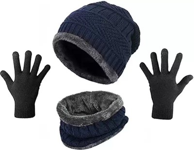 ghanim Solid Beanie Cap