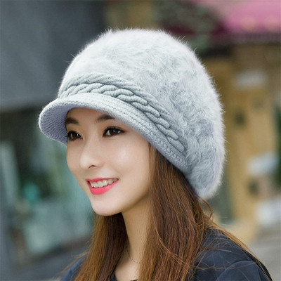 Atipriya Beanie Cap