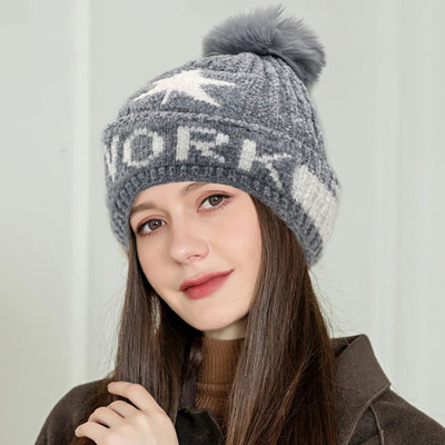 ALAMOS Beanie Cap