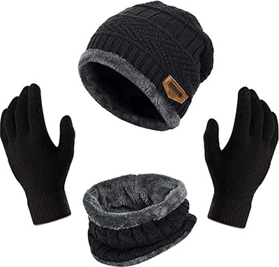 ALAMOS Woven Beanie Cap(Pack of 2)