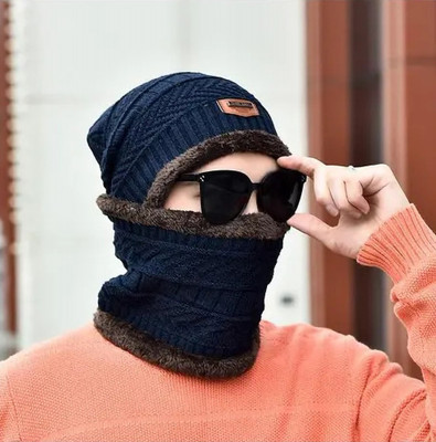 Missby Solid Beanie Cap
