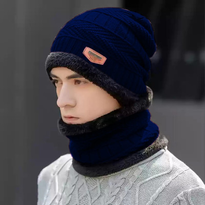 Phirsein Self Design Beanie Cap(Pack of 2)
