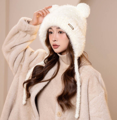 Tricky Shopper Animal Print Beanie Cap