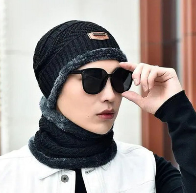 Missby Solid Beanie Cap