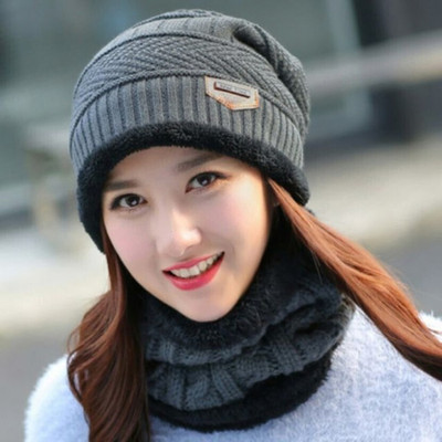 Relicomfort Self Design Beanie Cap(Pack of 2)