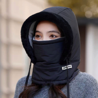 REFFER Beanie Cap