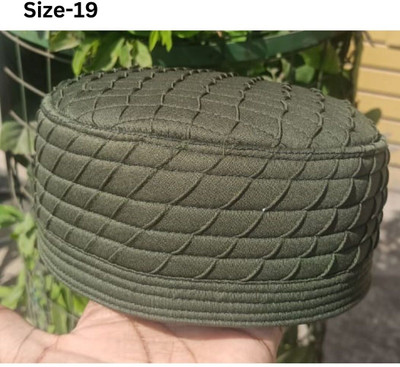 Barkati Self Design Prayer Cap Cap