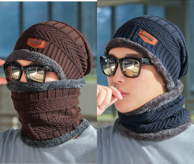 ZURU BUNCH Striped Beanie Cap(Pack of 2)