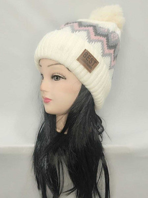 cozevo Self Design Beanie Cap