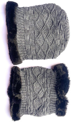 ALOSIUS Self Design Beanie Cap
