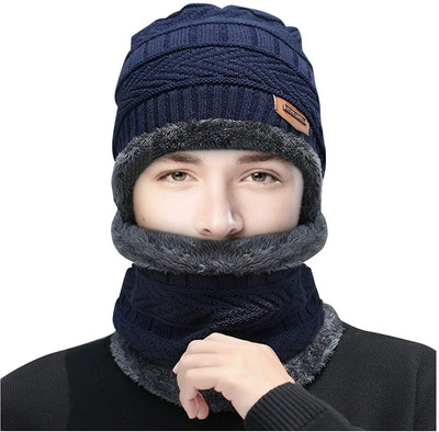 sunahari Woven Beanie Cap(Pack of 2)