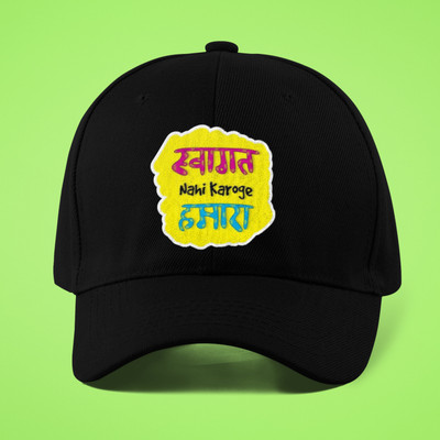 Fufufrog Graphic Print Sports/Regular Cap Cap