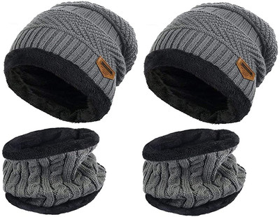 Atipriya Solid Beanie Cap(Pack of 2)