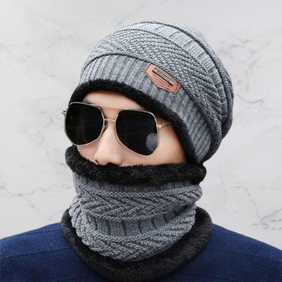 Shiv Enterprise Embellished, Printed, Self Design, Solid, Woven Beanie Cap