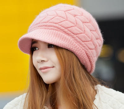 FIRMED STRING Self Design Beanie Cap