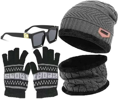 ILLEARION Beanie Cap(Pack of 3)