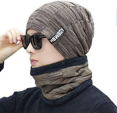 SPOWEARY Self Design Beanie Cap(Pack of 2)