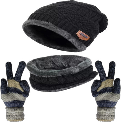 Blush Solid Beanie Cap(Pack of 2)