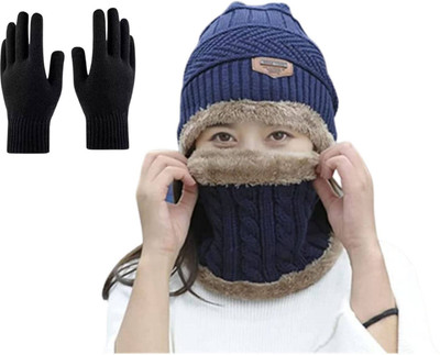 LOOM LEGACY Solid Beanie Cap(Pack of 4)