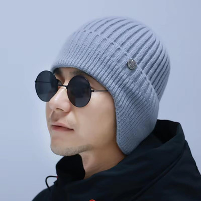 SYGA Self Design Beanie Cap