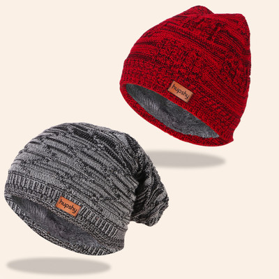 HUPSHY Beanie Cap(Pack of 2)