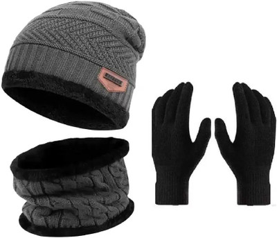 Azre Woven Beanie Cap(Pack of 2)