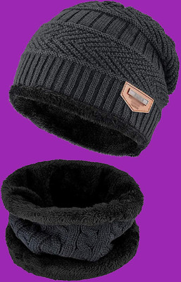 GUNGUN Self Design Beanie Cap