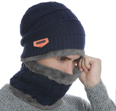 Bizarro.in Woven Beanie Cap