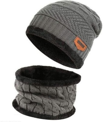 Amience Self Design, Solid, Woven Beanie Cap