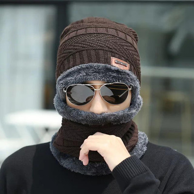vactly Woven, Self Design Beanie Cap(Pack of 2)