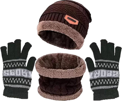 MINETECH Beanie Cap(Pack of 2)