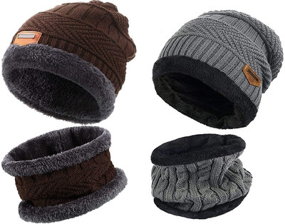 Atipriya Solid Beanie Cap(Pack of 2)