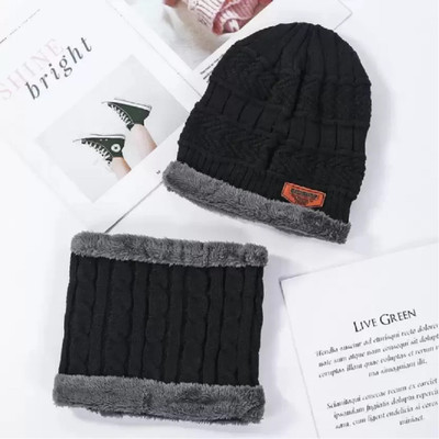 Vitota Woven Beanie Cap