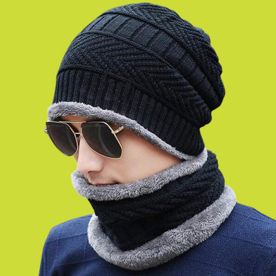 GUNGUN Self Design Beanie Cap(Pack of 2)