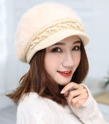 FIRMED STRING Self Design, Embellished Beanie Cap