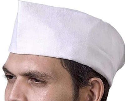 Atabz Solid Skull Cap Cap