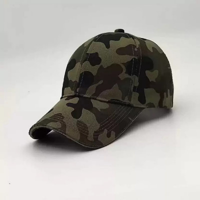 b for u Solid Skull Cap Cap